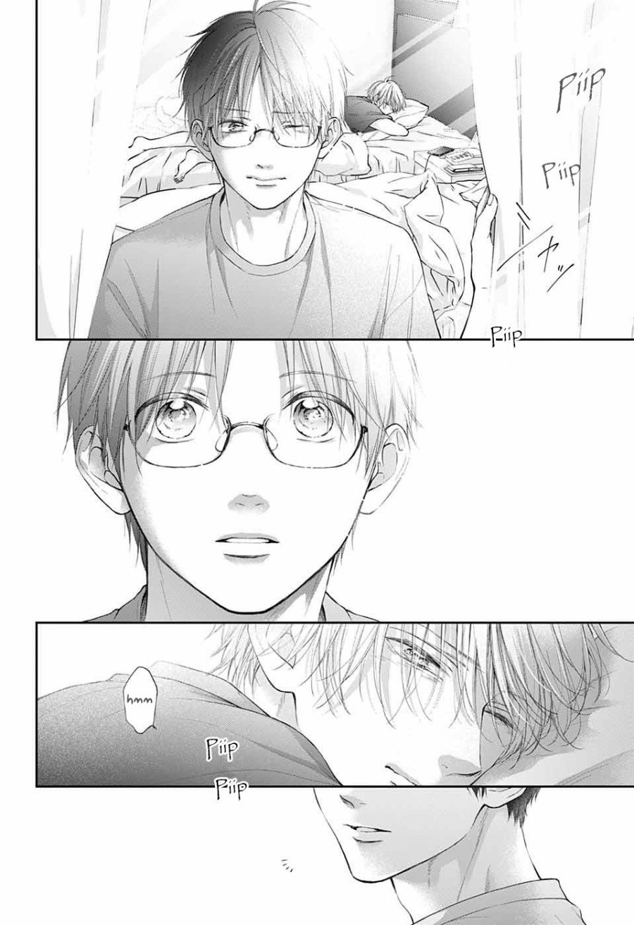 Kono Oto Tomare!